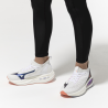 Mizuno Neo Vista 2 - Scarpe da running - Donna | Hardloop