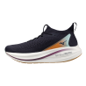 Mizuno Neo Vista 2 - Runningschoenen | Hardloop