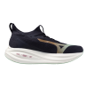 Mizuno Neo Vista 2 - Buty do biegania | Hardloop
