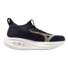 Mizuno Neo Vista 2 - Scarpe da running | Hardloop
