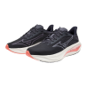 Mizuno Neo Cosmo - Chaussures running femme | Hardloop