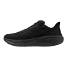 Mizuno Neo Cosmo - Scarpe da running | Hardloop