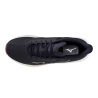 Mizuno Neo Cosmo - Buty do biegania meskie | Hardloop