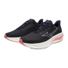 Mizuno Neo Cosmo - Buty do biegania meskie | Hardloop