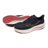 Mizuno Neo Cosmo - Pánské běžecké boty | Hardloop