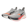 Mizuno Mizuno Neo Zen - Running shoes - Men's | Hardloop
