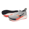 Mizuno Mizuno Neo Zen - Running shoes - Men's | Hardloop