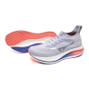 Mizuno Mizuno Neo Zen - Dámské běžecké boty | Hardloop