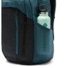 Columbia Atlas Explorer II 26L Backpack - Urbane Rucksäck | Hardloop