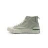 Palladium Palla Ace Chukka Org - Lifestyle Schuhe | Hardloop