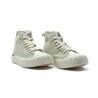 Palladium Palla Ace Chukka Org - Lifestyle Schuhe | Hardloop