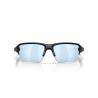Oakley Flak 2.0 XXL - Fahrradbrille | Hardloop