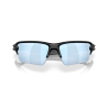 Oakley Flak 2.0 XXL - Fahrradbrille | Hardloop
