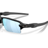 Oakley Flak 2.0 XXL - Fahrradbrille | Hardloop