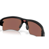 Oakley Flak 2.0 XXL - Fahrradbrille | Hardloop