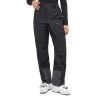 Haglöfs Latnja GTX Insulated Pant - Dámské lyžařské kalhoty | Hardloop